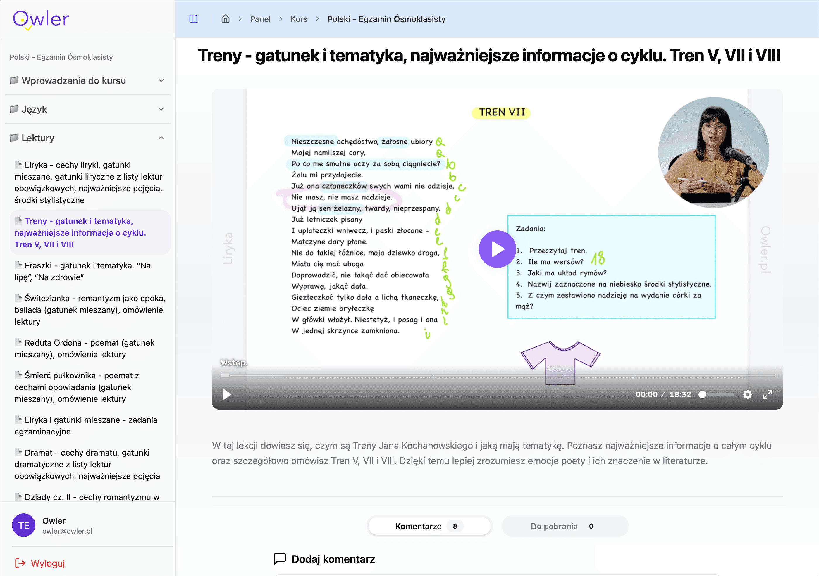 Product screenshot